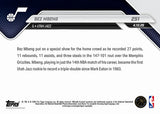 2026 Topps NOW Bez Mbeng RC #251 Jazz Rookie Triple-Double Since 1983 AG1