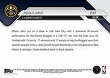 2026 Topps NOW Nikola Jokic Nuggets Triple-Double B2B Seasons Card #237 UX1