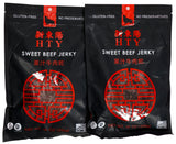 Hsin Tung Yang Sweet Beef Jerky Taiwan-Style Small Batch Hand Crafted, 14 Ounce